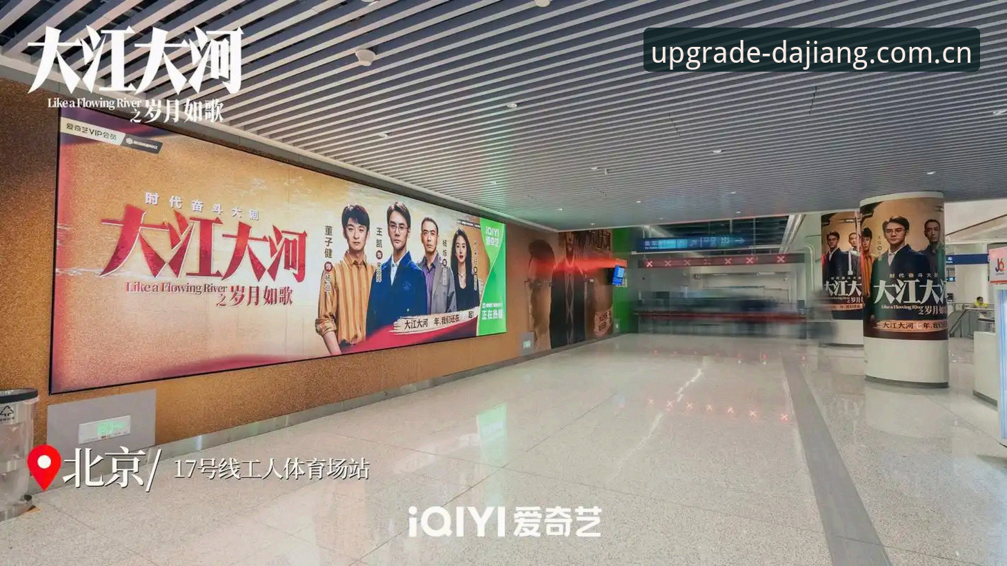 大江体育移动端适配 大江体育移动端适配深度评测:从网页到APP的无缝体验进化