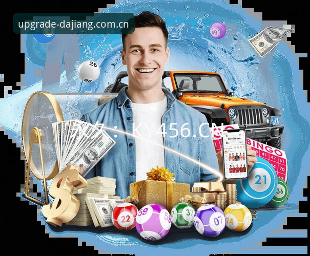 大江体育APP怎么用怎么下载 大江体育APP下载与使用实用指南:从入门到精通的核心技巧